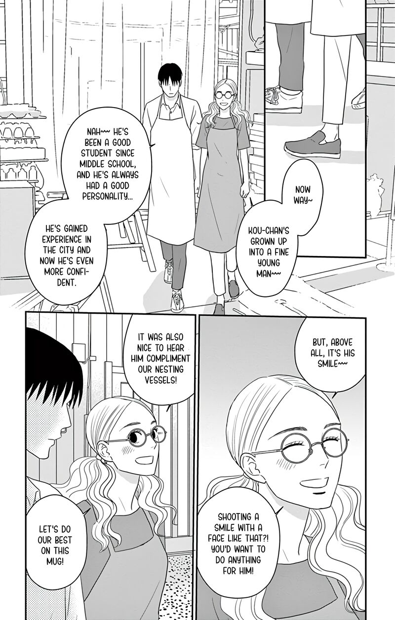 Ao No Hana Utsuwa No Mori Chapter 29 Page 14