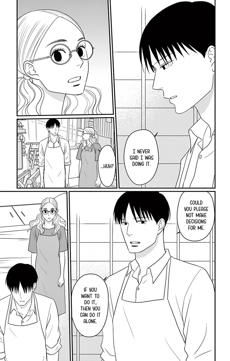 Ao No Hana Utsuwa No Mori Chapter 29 Page 15