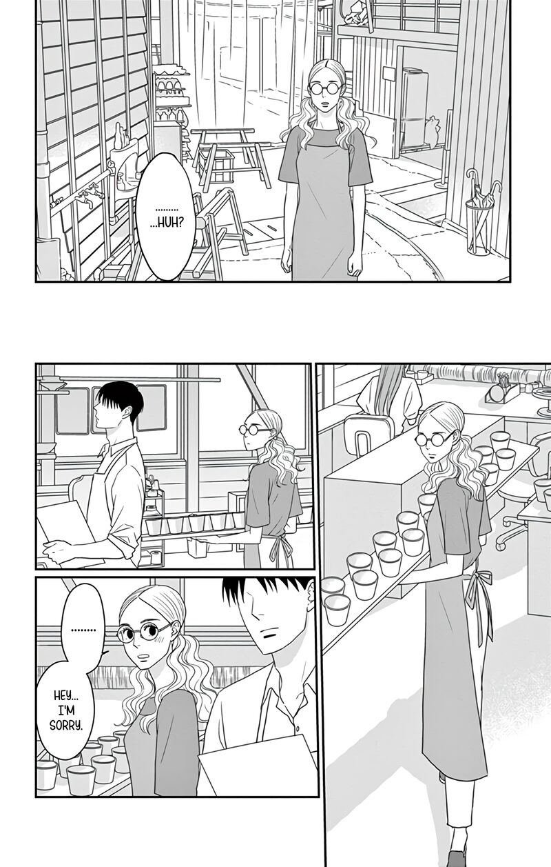 Ao No Hana Utsuwa No Mori Chapter 29 Page 16