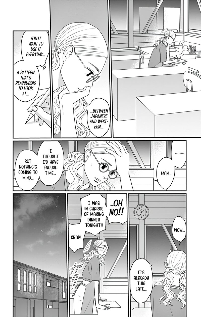 Ao No Hana Utsuwa No Mori Chapter 29 Page 18