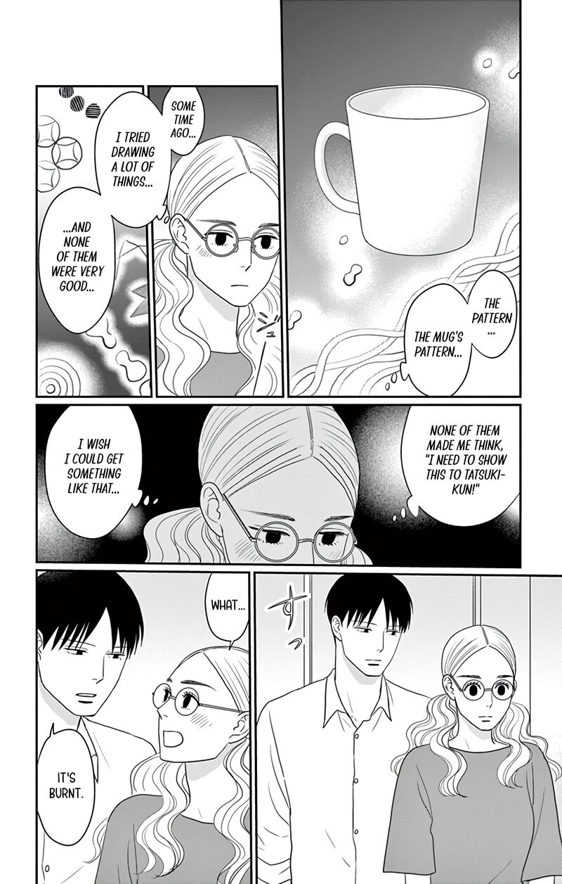 Ao No Hana Utsuwa No Mori Chapter 29 Page 20