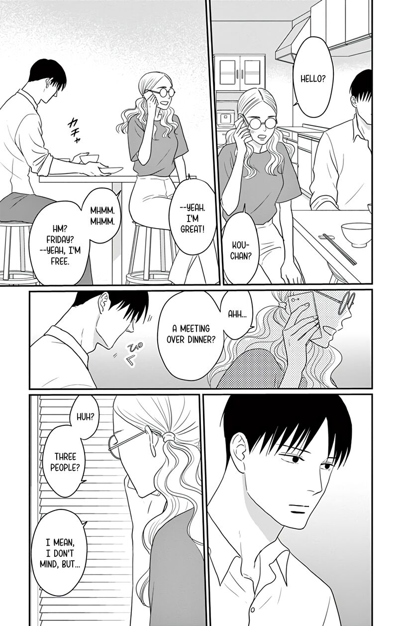 Ao No Hana Utsuwa No Mori Chapter 29 Page 25