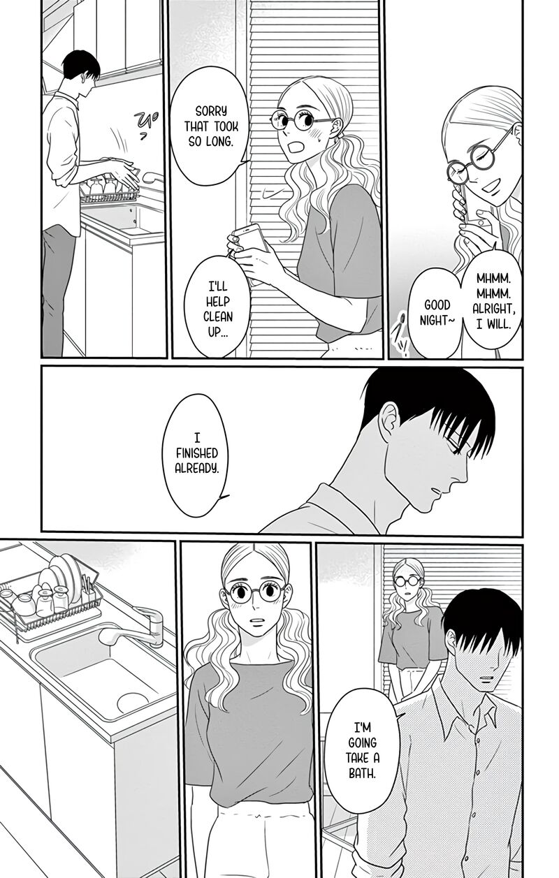 Ao No Hana Utsuwa No Mori Chapter 29 Page 27