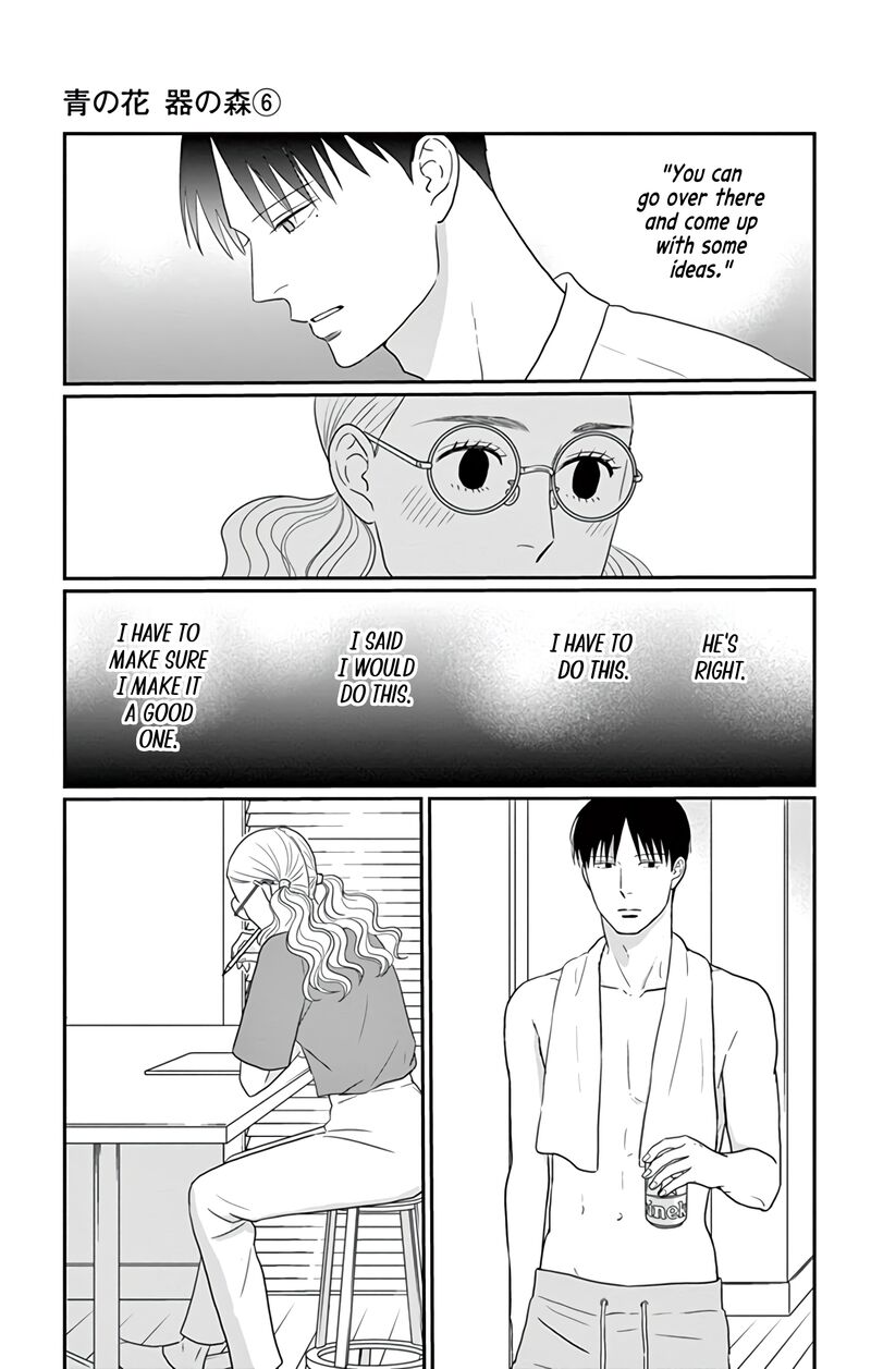 Ao No Hana Utsuwa No Mori Chapter 29 Page 29