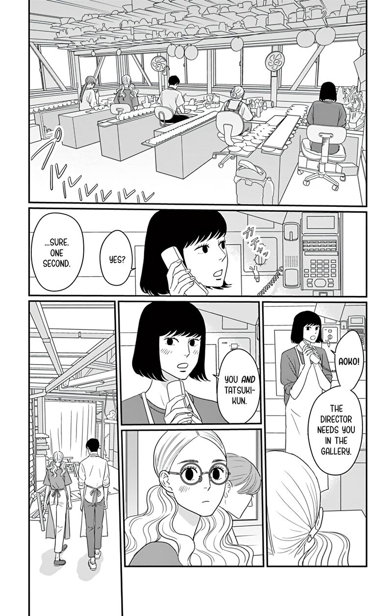 Ao No Hana Utsuwa No Mori Chapter 29 Page 3