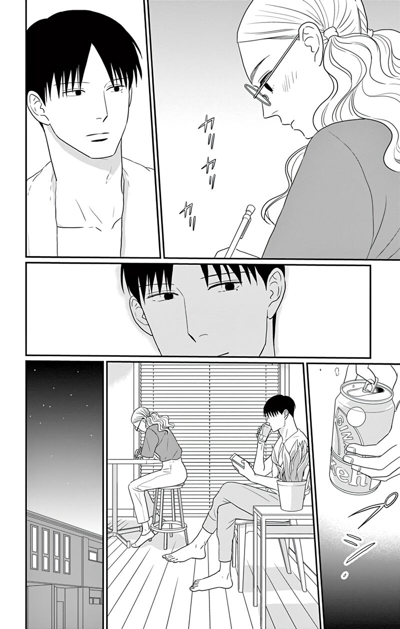 Ao No Hana Utsuwa No Mori Chapter 29 Page 30