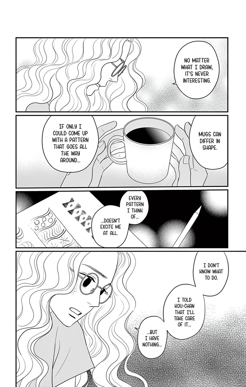 Ao No Hana Utsuwa No Mori Chapter 29 Page 32