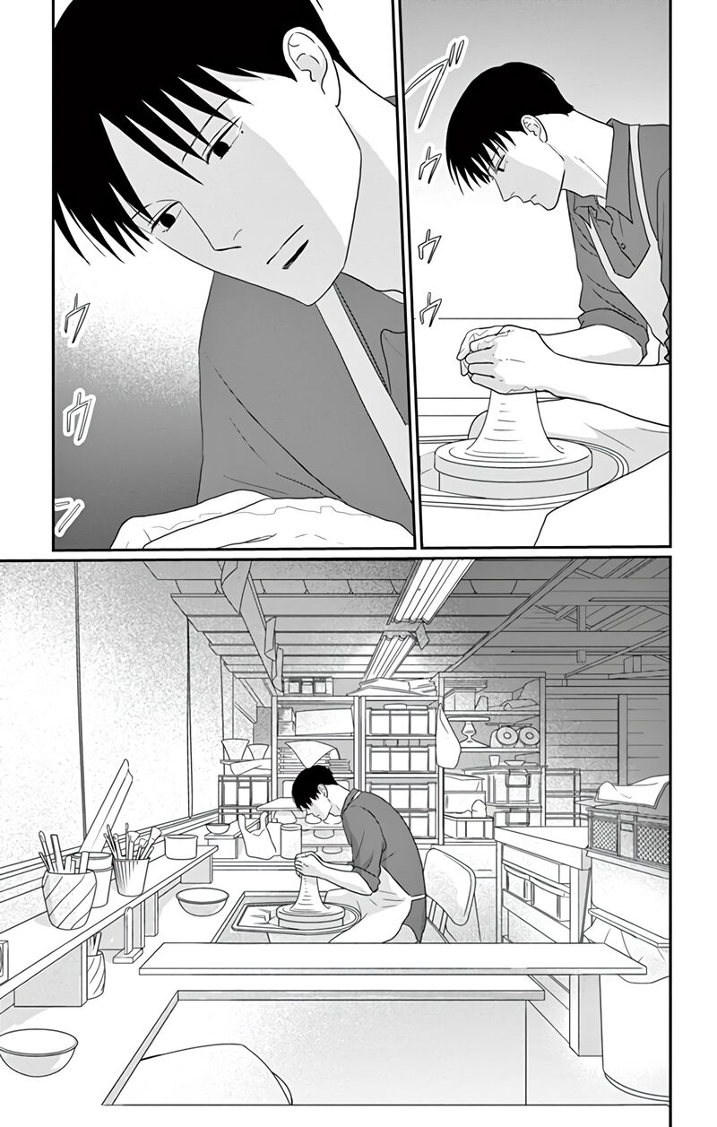 Ao No Hana Utsuwa No Mori Chapter 29 Page 37