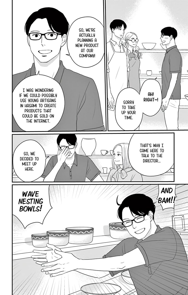 Ao No Hana Utsuwa No Mori Chapter 29 Page 8