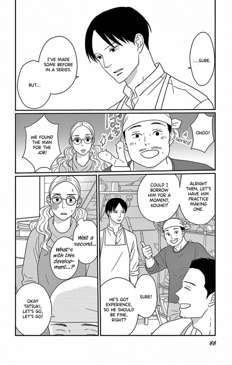 Ao No Hana Utsuwa No Mori Chapter 3 Page 10