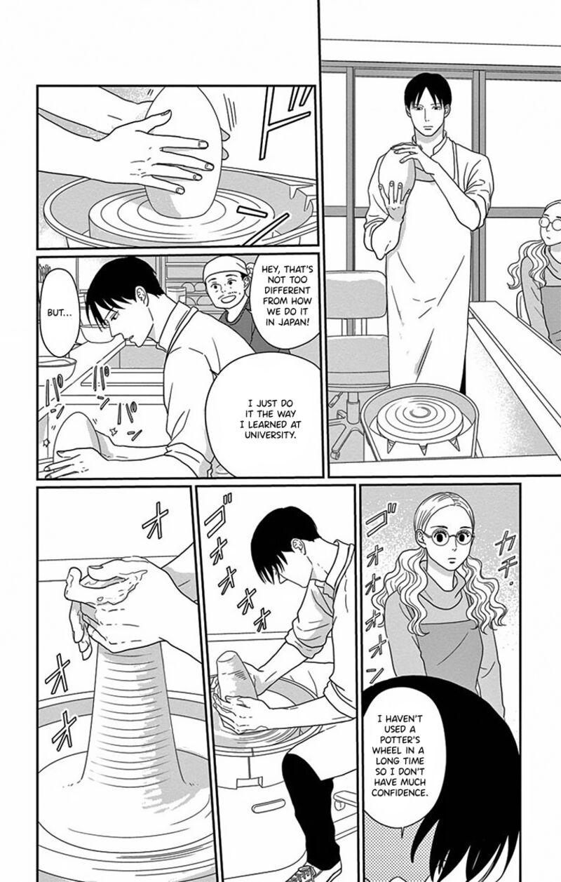 Ao No Hana Utsuwa No Mori Chapter 3 Page 12