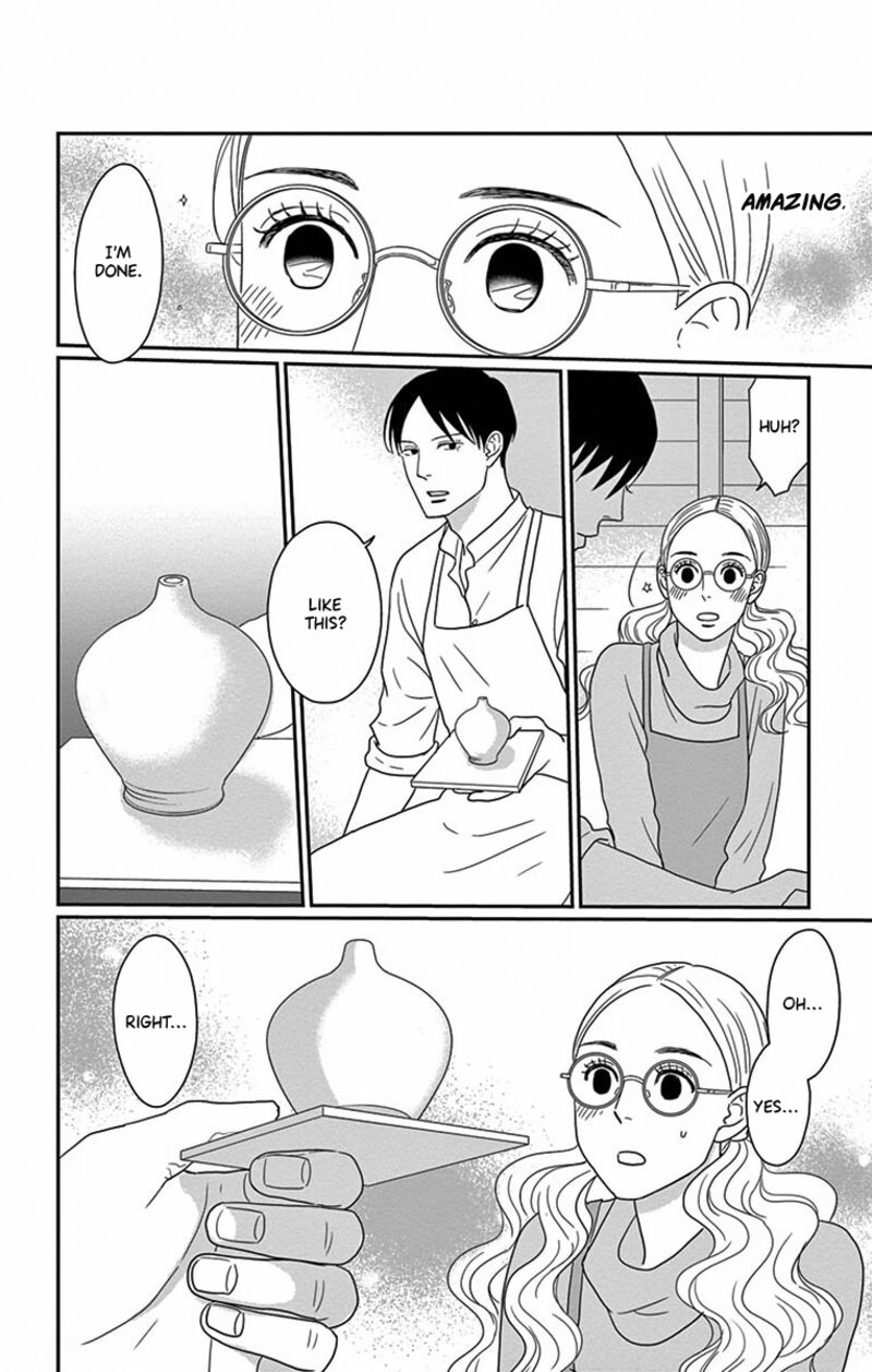 Ao No Hana Utsuwa No Mori Chapter 3 Page 16