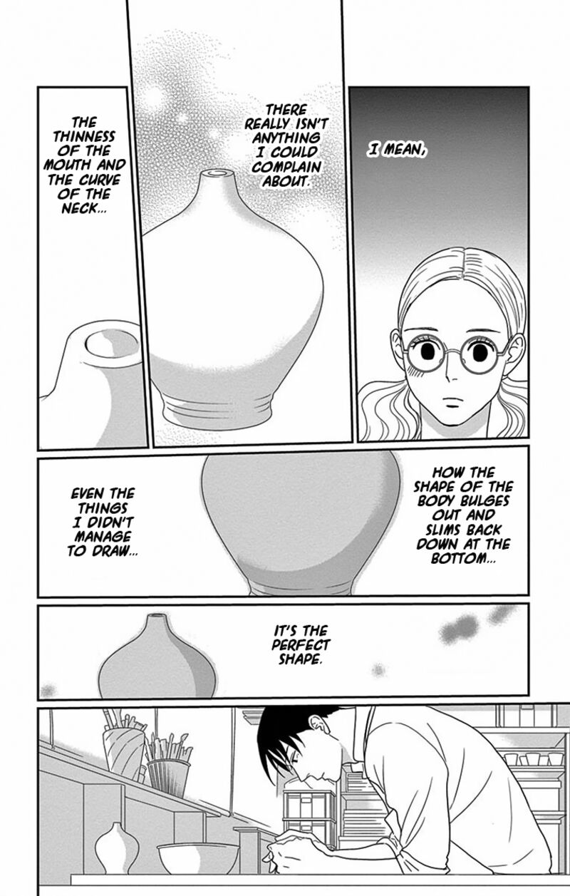 Ao No Hana Utsuwa No Mori Chapter 3 Page 18