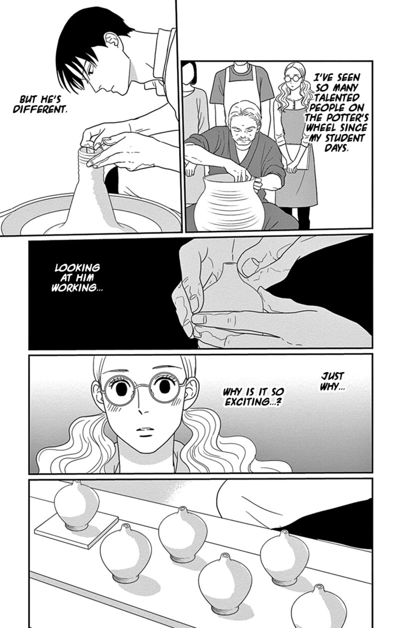 Ao No Hana Utsuwa No Mori Chapter 3 Page 19