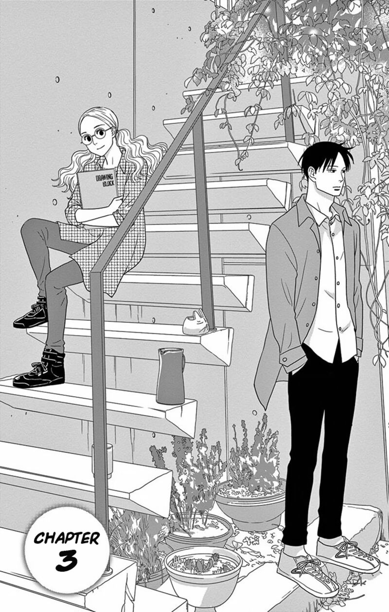Ao No Hana Utsuwa No Mori Chapter 3 Page 2
