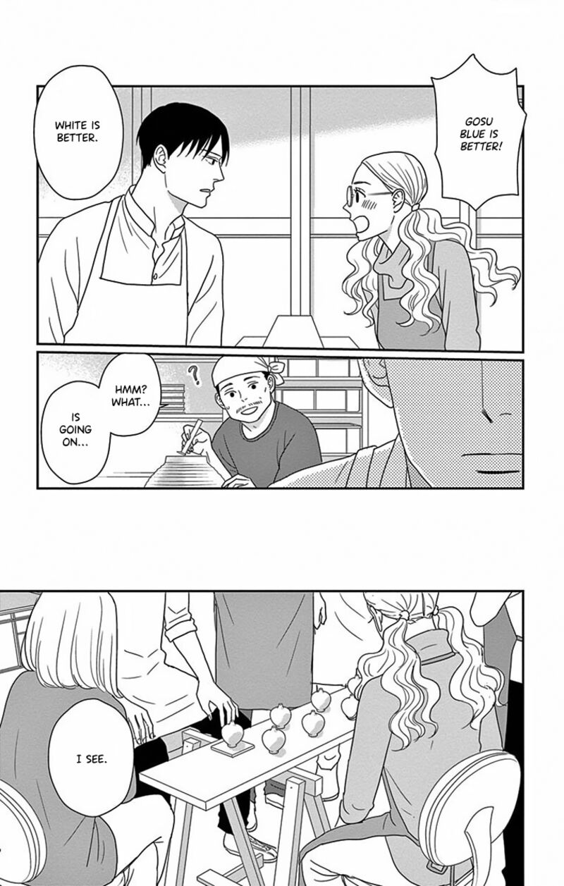 Ao No Hana Utsuwa No Mori Chapter 3 Page 22