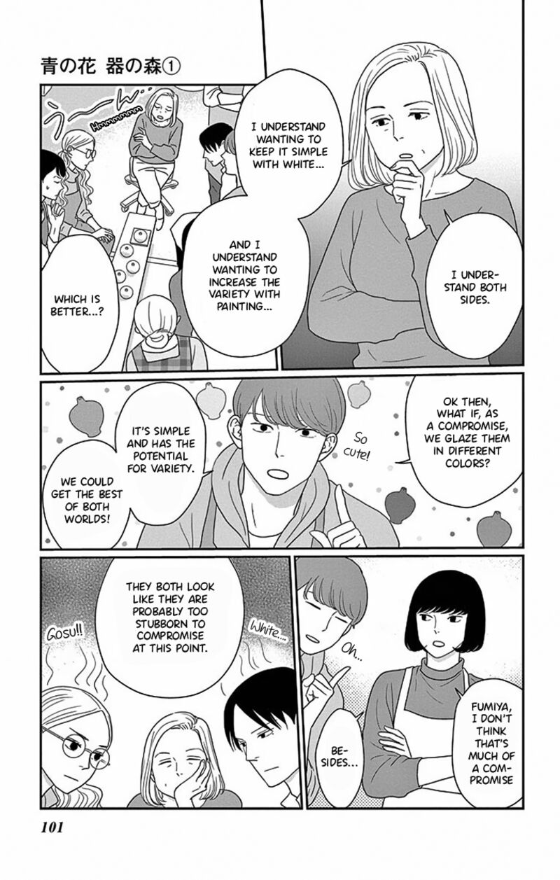 Ao No Hana Utsuwa No Mori Chapter 3 Page 23