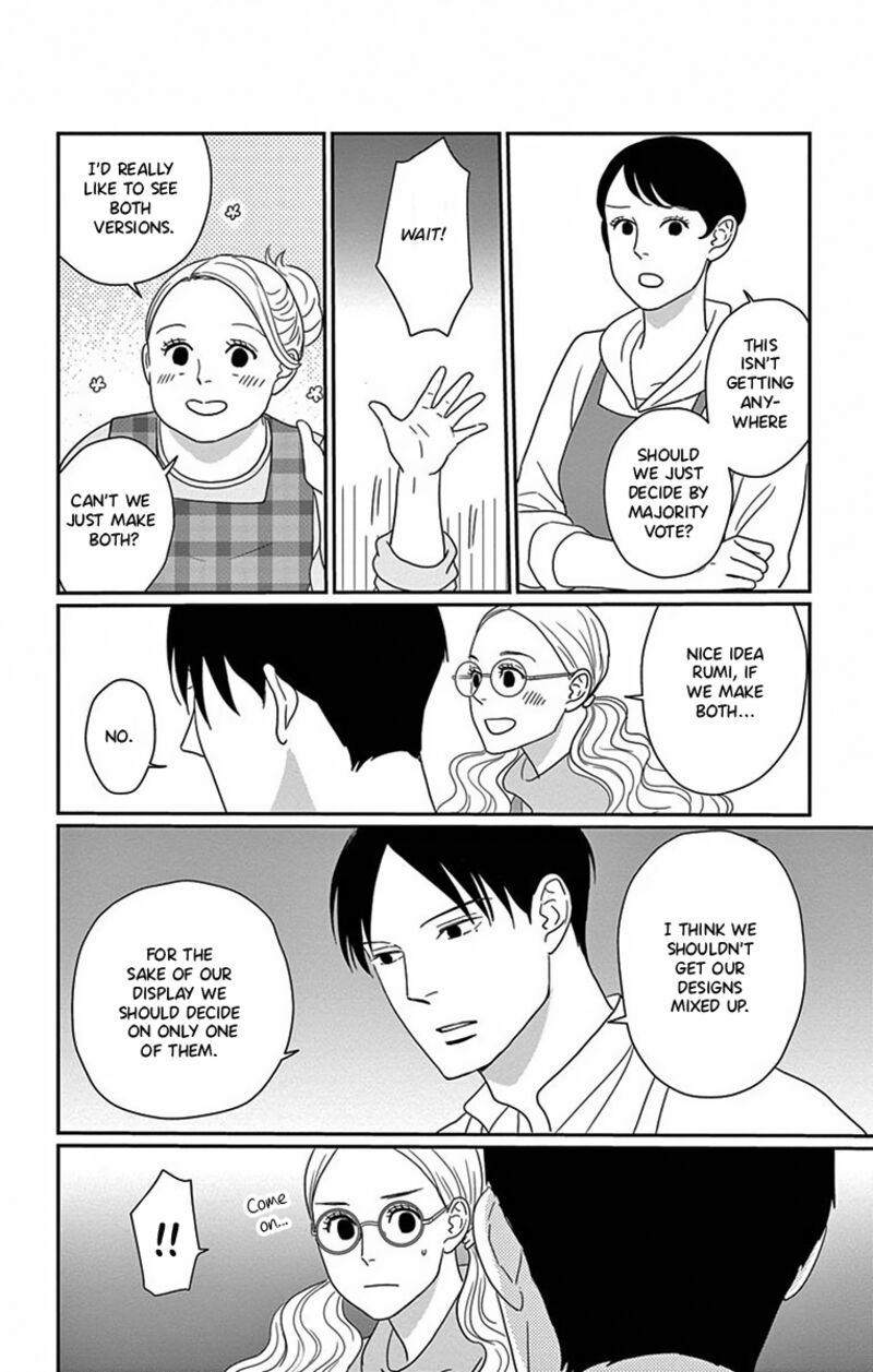 Ao No Hana Utsuwa No Mori Chapter 3 Page 24