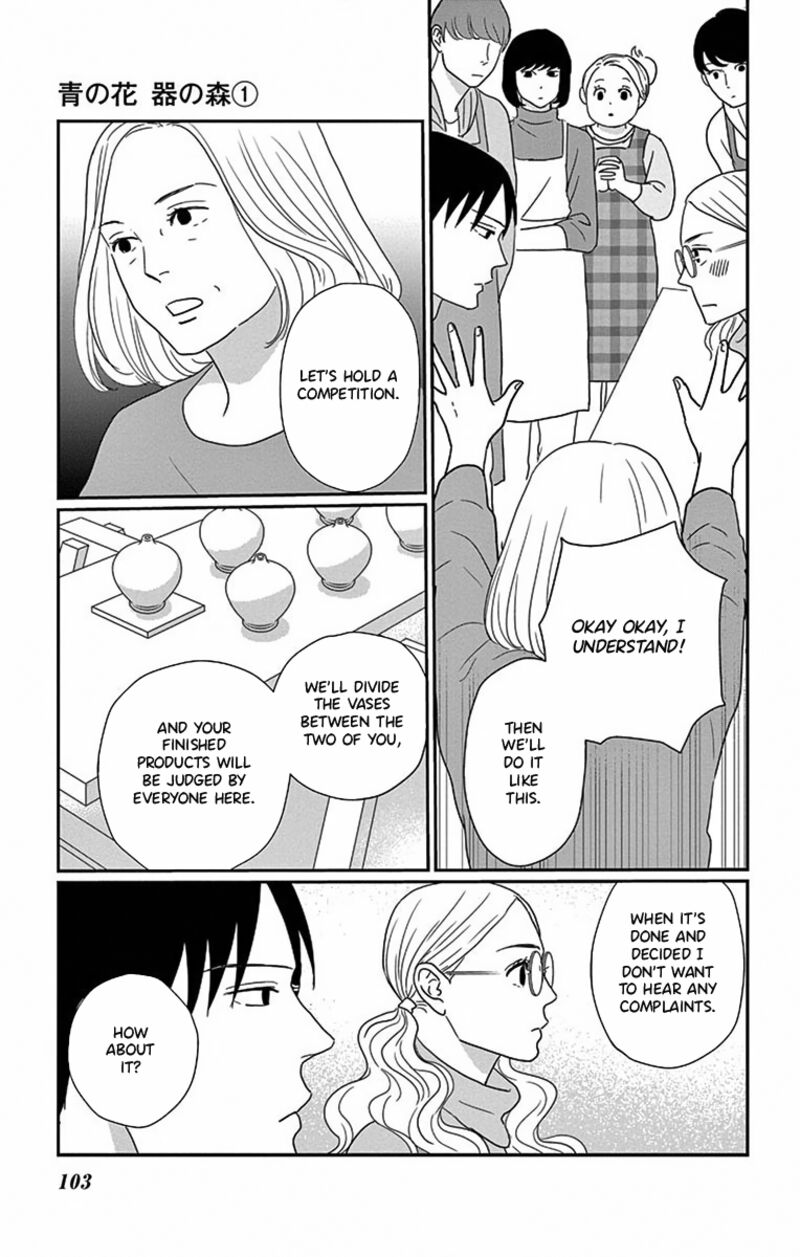 Ao No Hana Utsuwa No Mori Chapter 3 Page 25