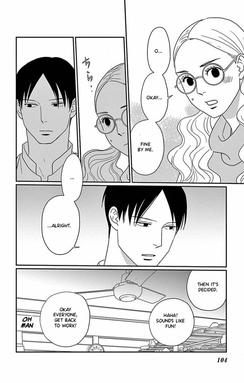 Ao No Hana Utsuwa No Mori Chapter 3 Page 26
