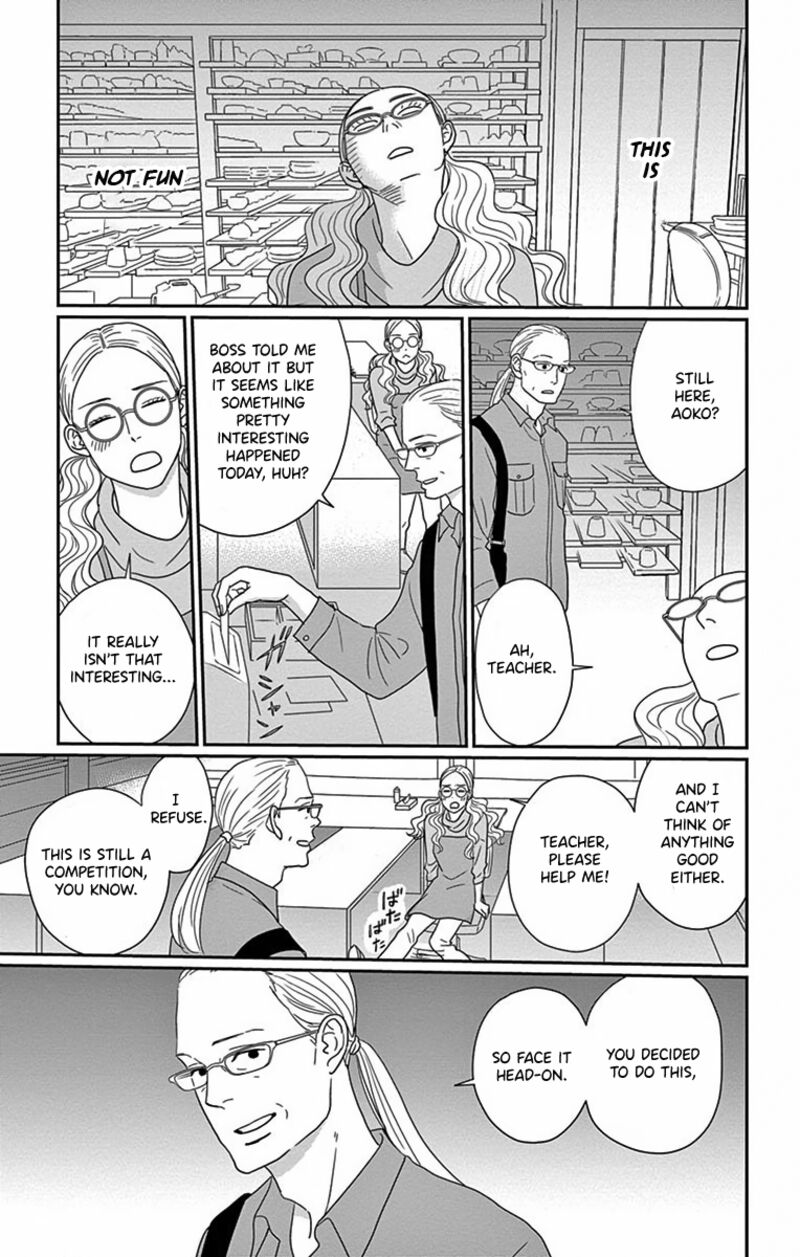 Ao No Hana Utsuwa No Mori Chapter 3 Page 27