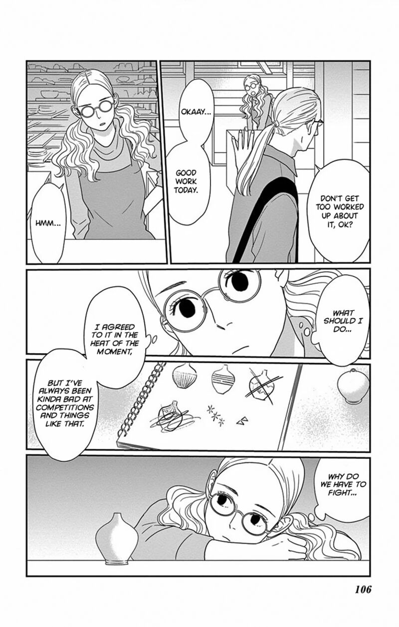 Ao No Hana Utsuwa No Mori Chapter 3 Page 28