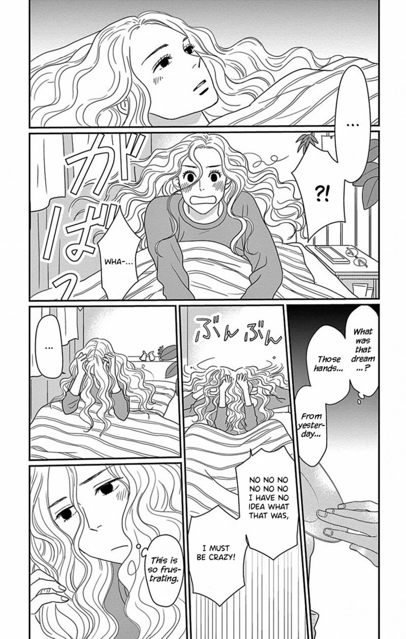 Ao No Hana Utsuwa No Mori Chapter 3 Page 3
