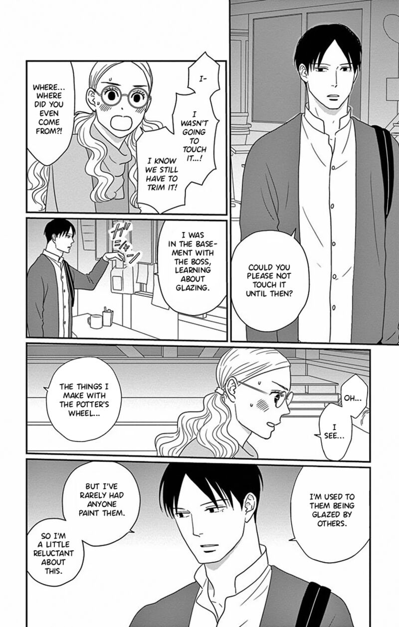 Ao No Hana Utsuwa No Mori Chapter 3 Page 30