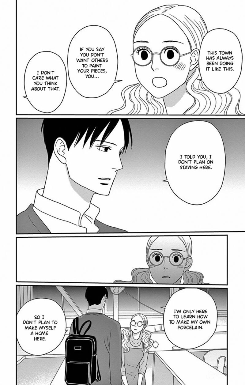 Ao No Hana Utsuwa No Mori Chapter 3 Page 32