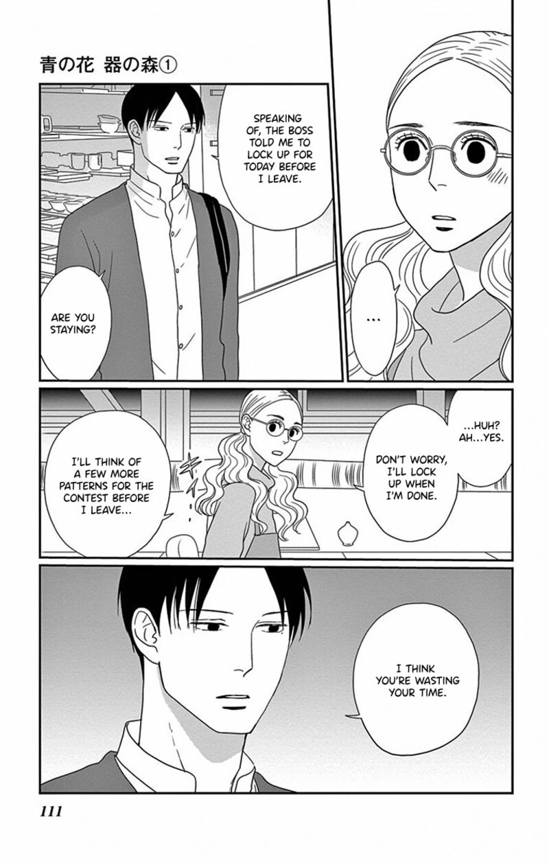 Ao No Hana Utsuwa No Mori Chapter 3 Page 33