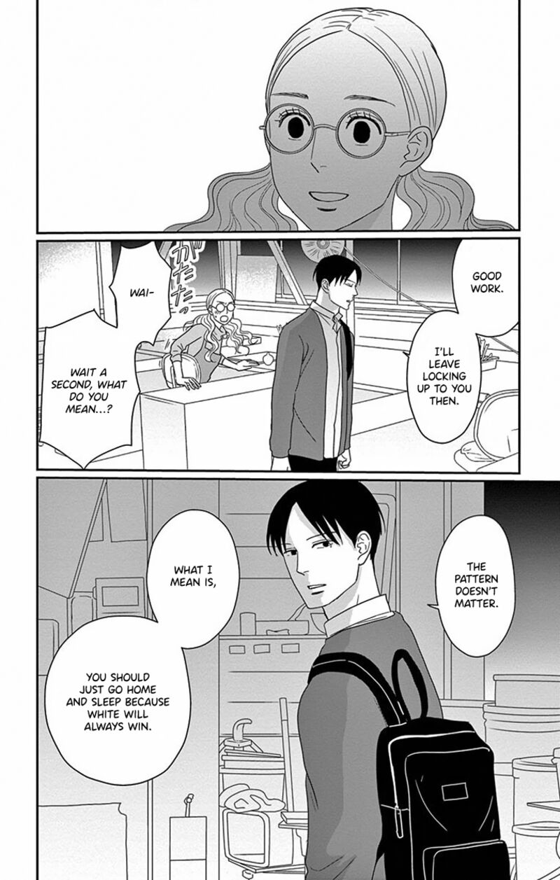 Ao No Hana Utsuwa No Mori Chapter 3 Page 34
