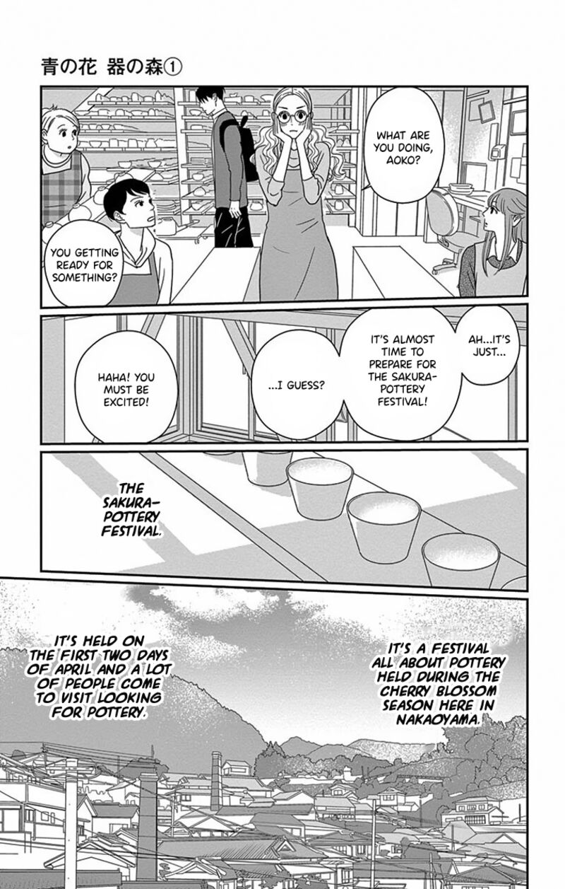 Ao No Hana Utsuwa No Mori Chapter 3 Page 5