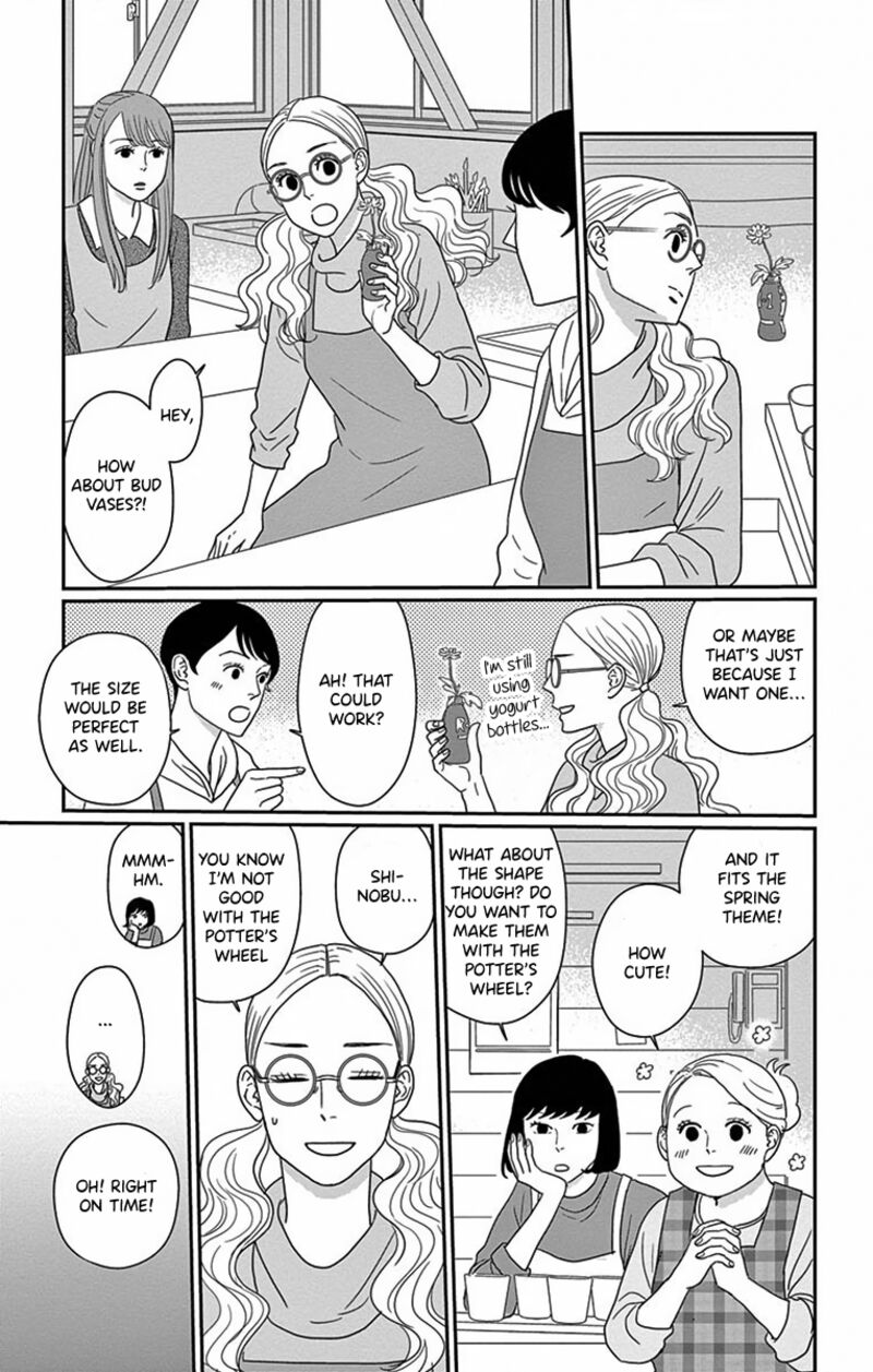 Ao No Hana Utsuwa No Mori Chapter 3 Page 7