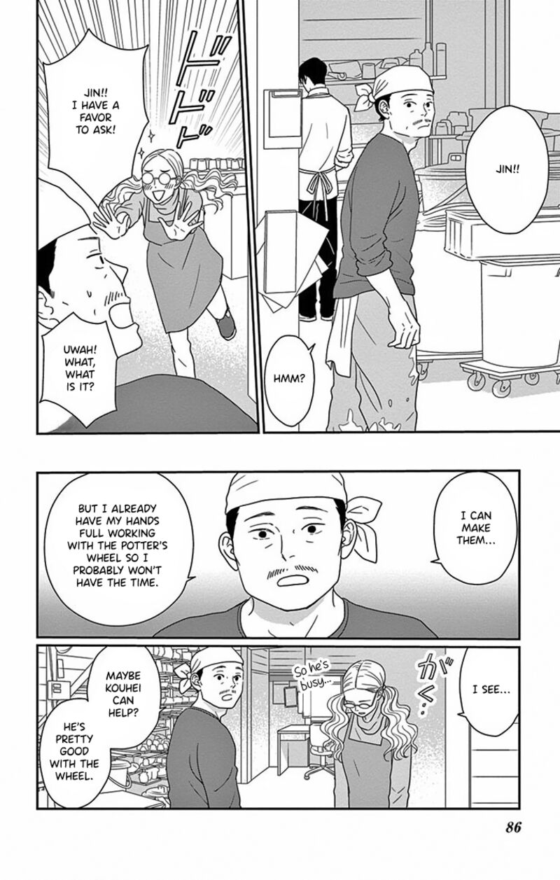 Ao No Hana Utsuwa No Mori Chapter 3 Page 8