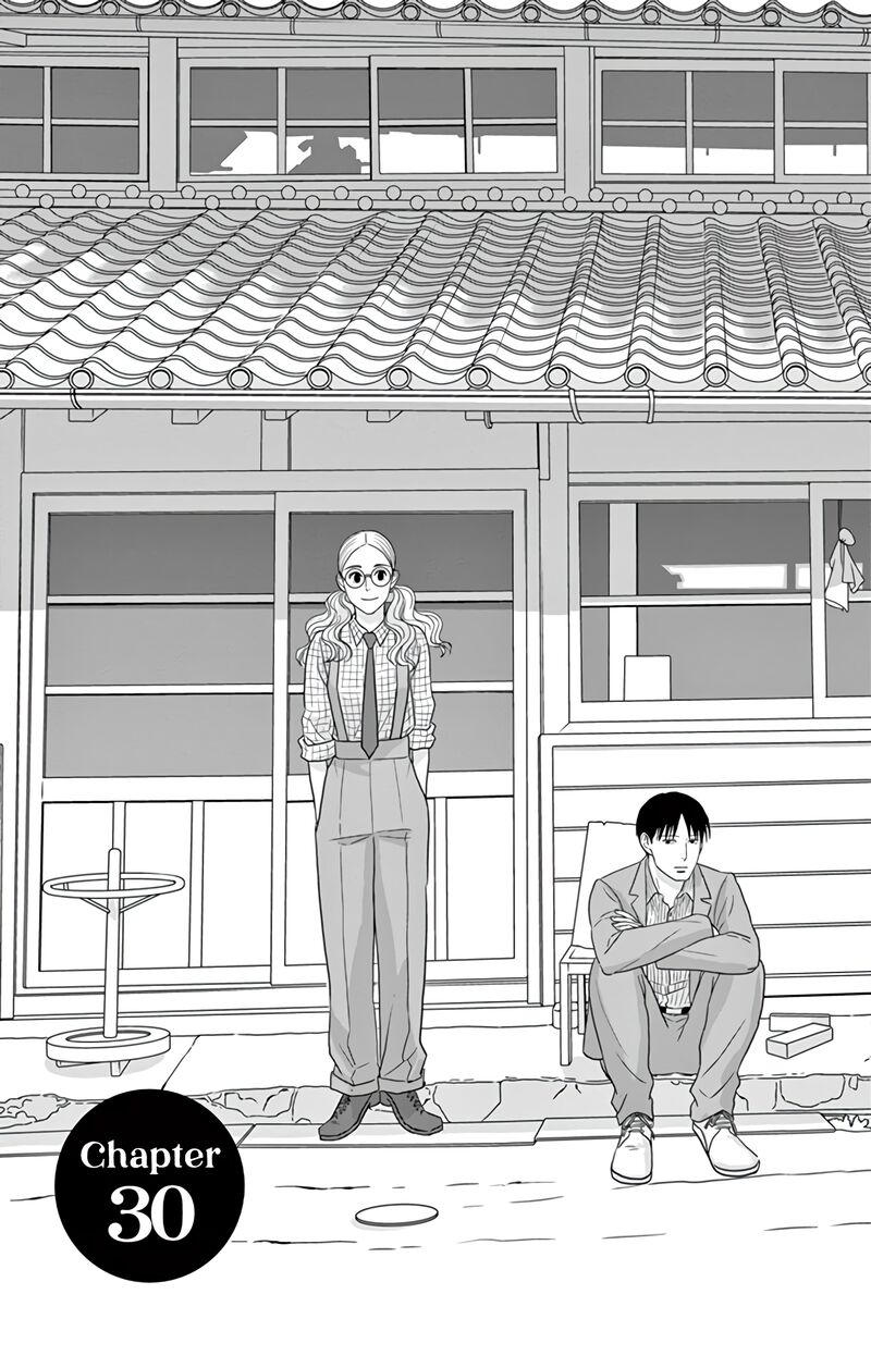 Ao No Hana Utsuwa No Mori Chapter 30 Page 1