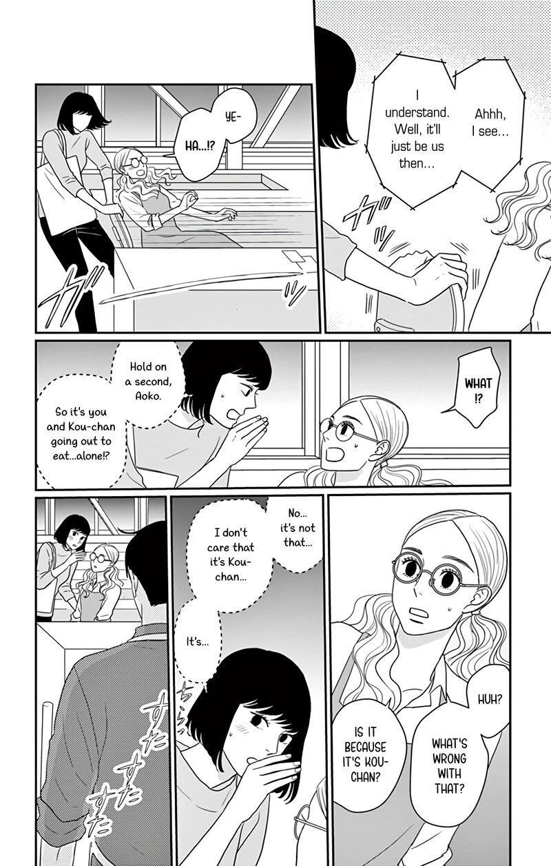 Ao No Hana Utsuwa No Mori Chapter 30 Page 10