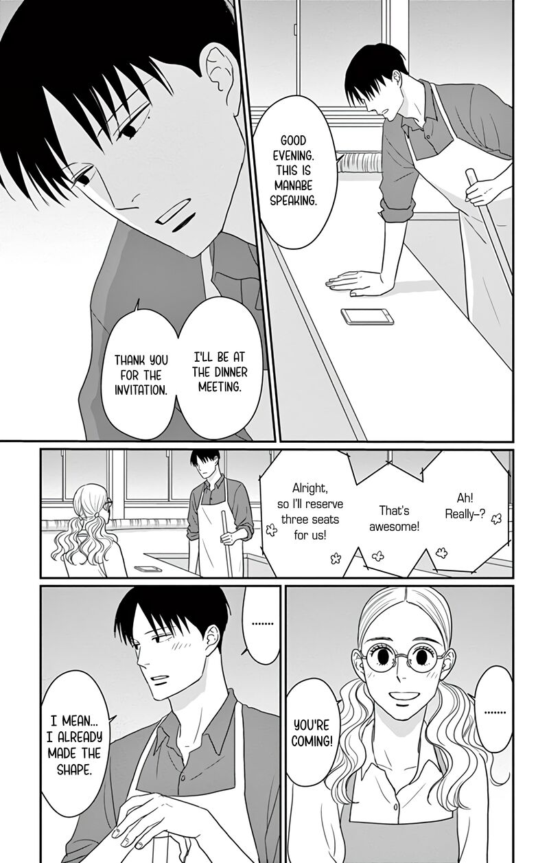Ao No Hana Utsuwa No Mori Chapter 30 Page 11
