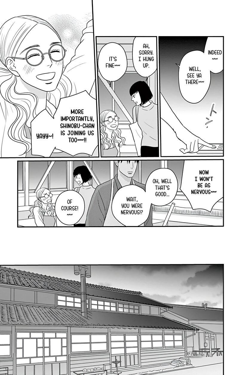 Ao No Hana Utsuwa No Mori Chapter 30 Page 13