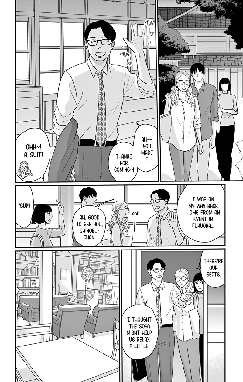 Ao No Hana Utsuwa No Mori Chapter 30 Page 14