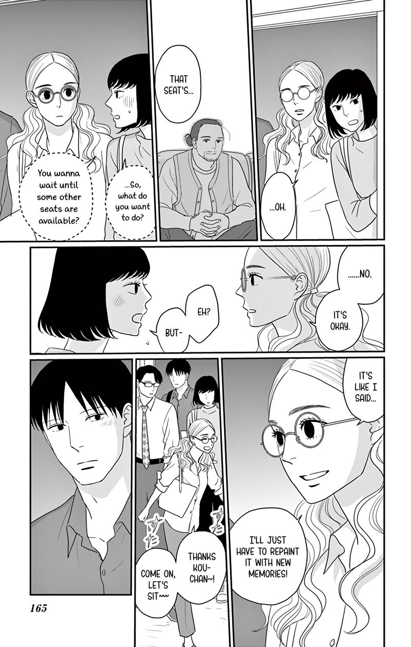 Ao No Hana Utsuwa No Mori Chapter 30 Page 15