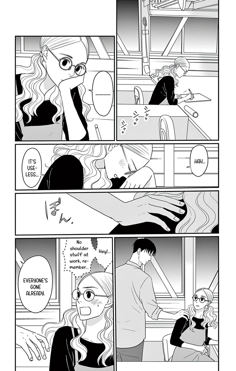 Ao No Hana Utsuwa No Mori Chapter 30 Page 2