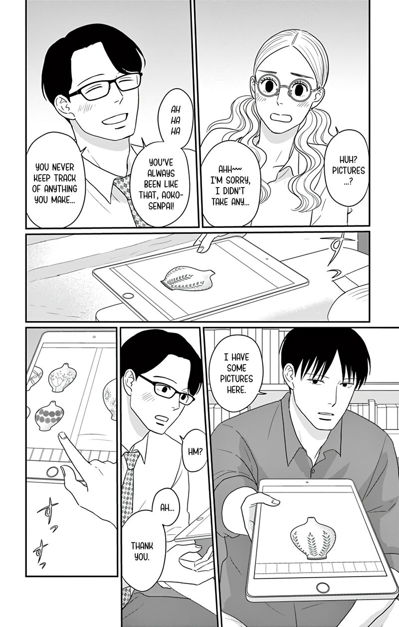 Ao No Hana Utsuwa No Mori Chapter 30 Page 20
