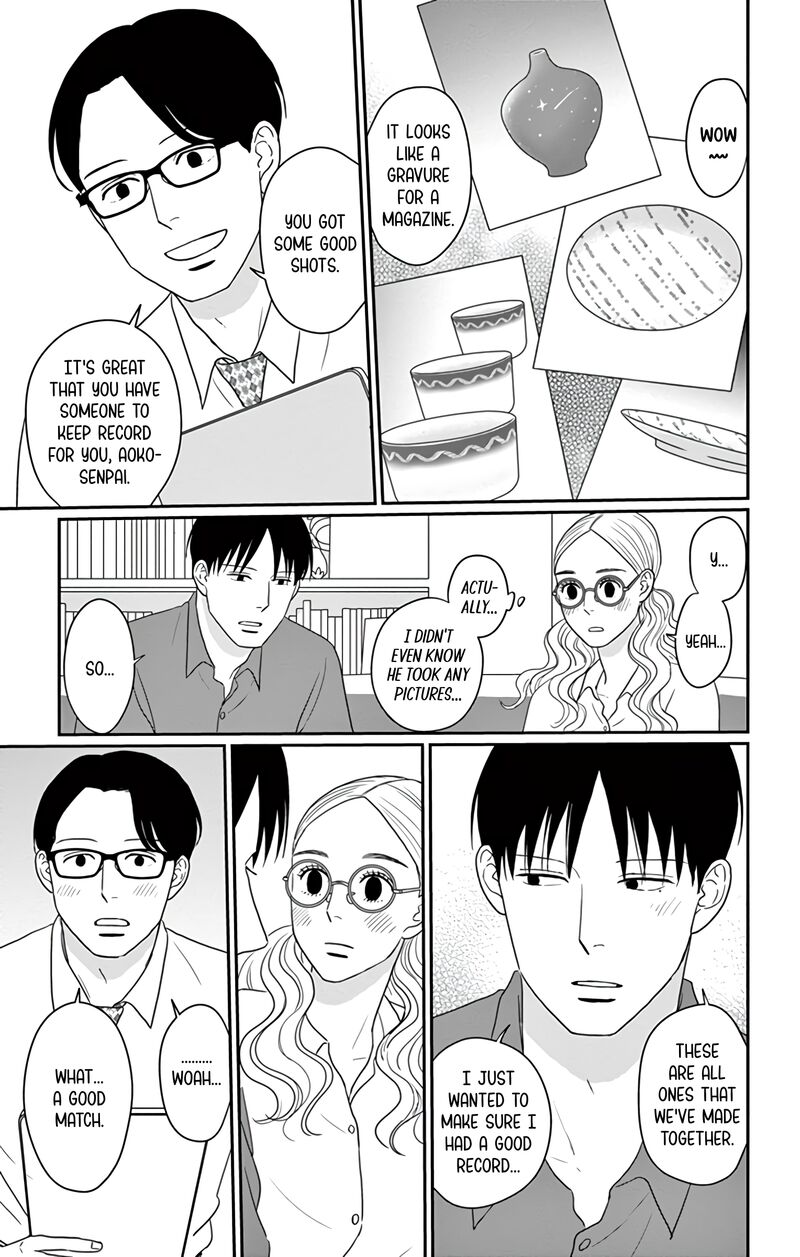 Ao No Hana Utsuwa No Mori Chapter 30 Page 21