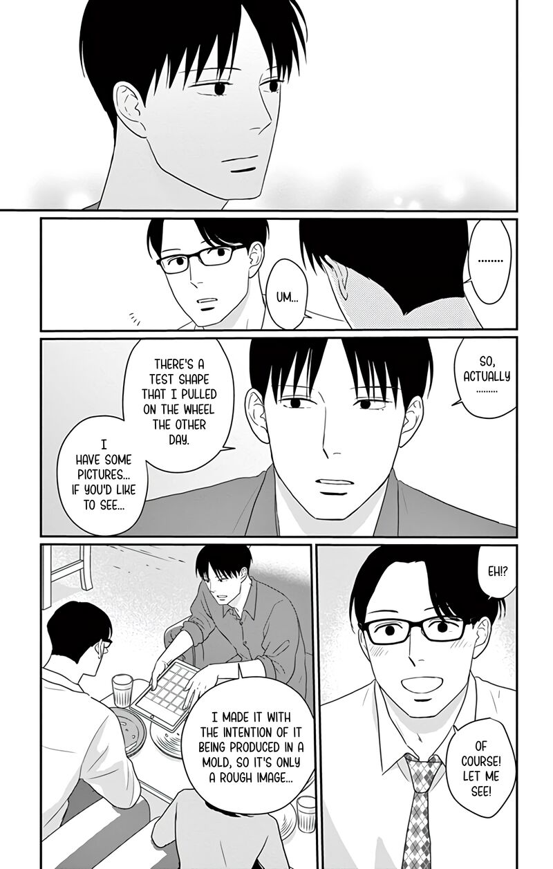 Ao No Hana Utsuwa No Mori Chapter 30 Page 25