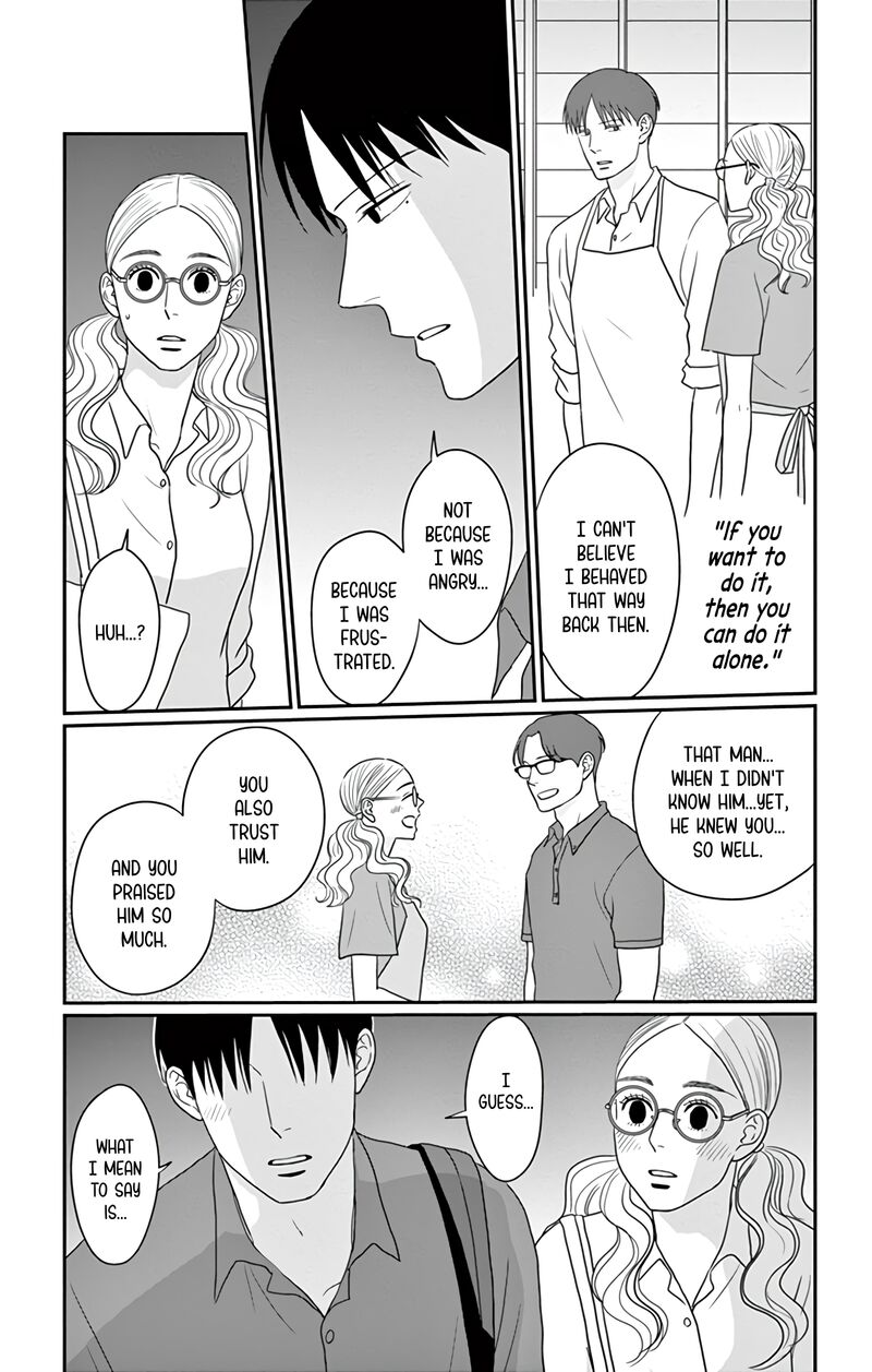 Ao No Hana Utsuwa No Mori Chapter 30 Page 29