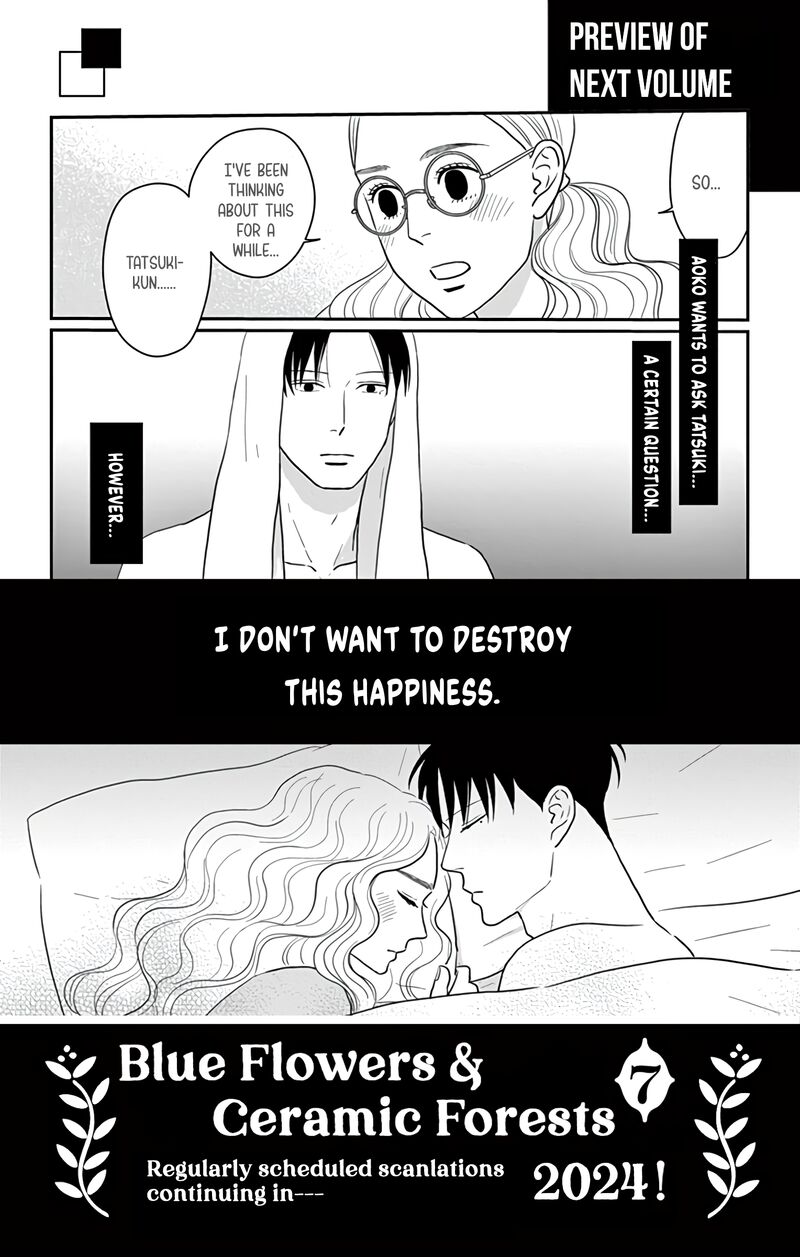 Ao No Hana Utsuwa No Mori Chapter 30 Page 37