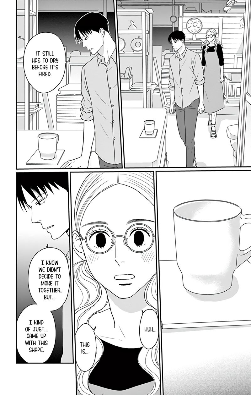 Ao No Hana Utsuwa No Mori Chapter 30 Page 4