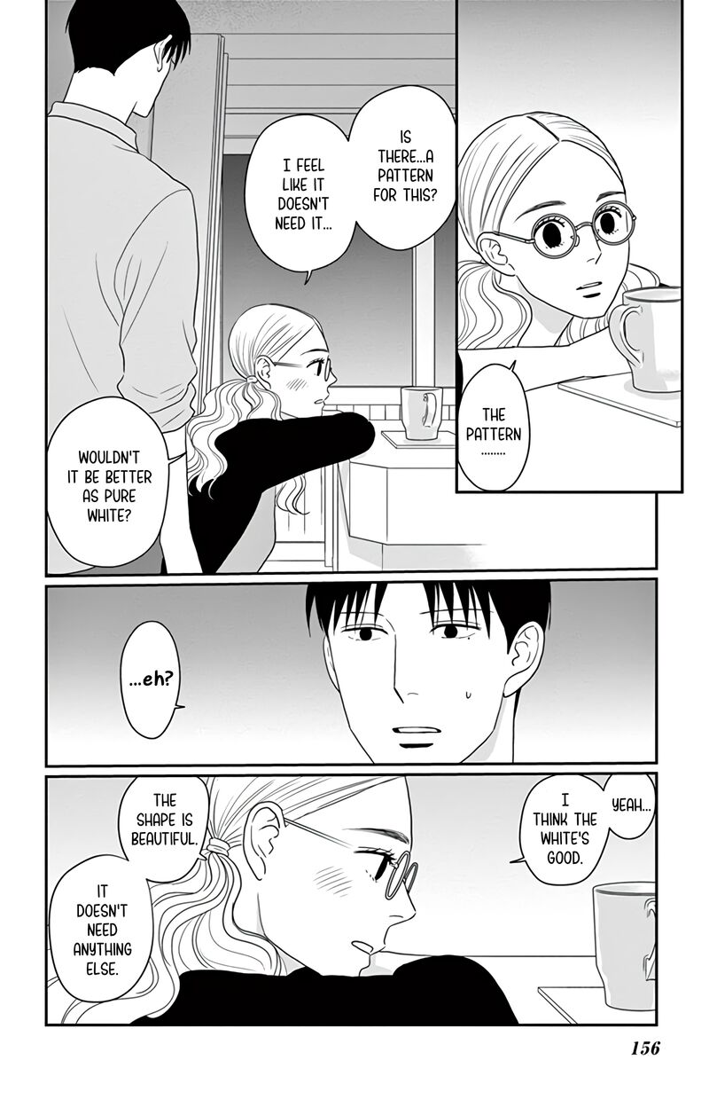 Ao No Hana Utsuwa No Mori Chapter 30 Page 6