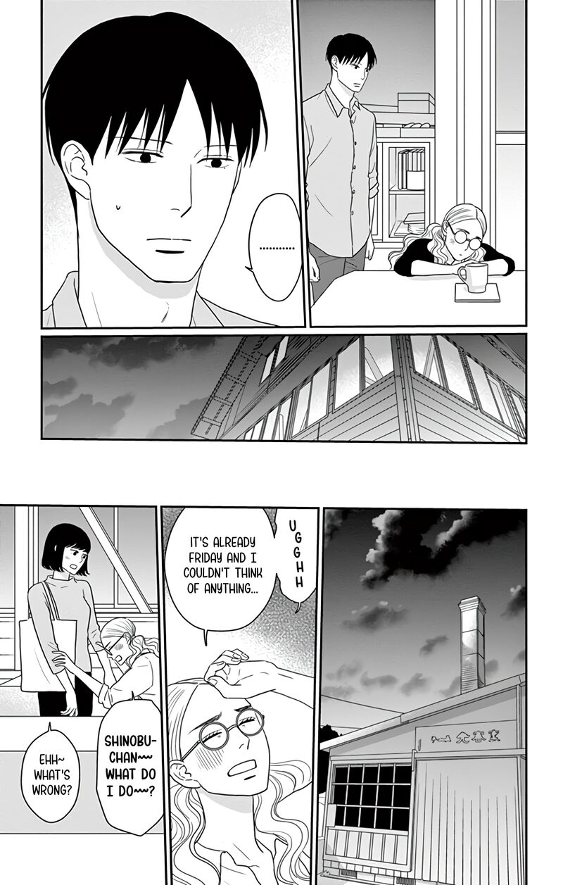 Ao No Hana Utsuwa No Mori Chapter 30 Page 7