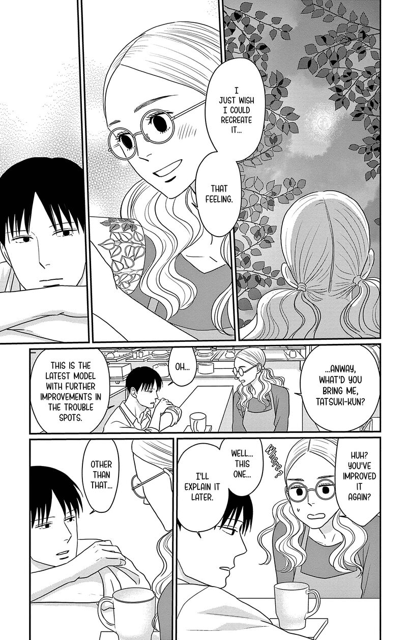 Ao No Hana Utsuwa No Mori Chapter 31 Page 10